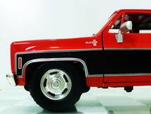 改 ローダウン■JADA TOYS 1/24 1980 CHEVY BLAZER RED■シボレー ブレイザー 63_画像6