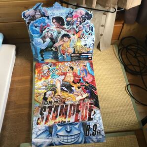 ワンピース ワンピーベリーマッチW モンキーDルフィ