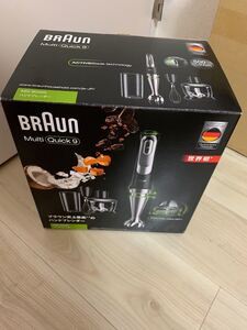 BRAUN ブラウンハンドブレンダー mq9035x 最新モデル最高機能 フルセット 新品未開封