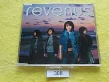 CD／Revenus／アカシア／レヴィナス／管388_画像1