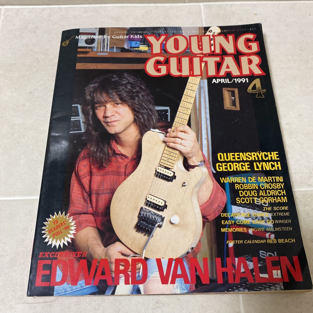 人気商品の Winger In Young ウインガー イン・ザ・ハート・オブ・ザ ...