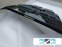 BRABUS ブラバス 新型Gクラス用 W463A エアロ ダクト カーボン ボンネット（フードアタッチメントカーボン）ベンツG350d/G550/G400d/G63AMG_画像8