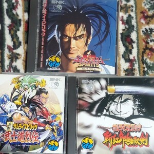ネオジオCDソフトセット