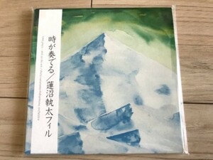 蓮沼執太フィル CD「時が奏でる」！