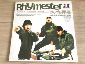 RHYMESTER lime Star 2LP[uwasa. ..~AND THE BAND PLAYED ON~]k Lazy ticket band!