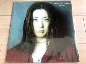 橋本徹氏監修！SATELLITE LOVERS LP「MUSIC」！
