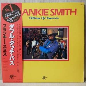 【LP】FRANKIE SMITH - CHILDREN OF TOMORROW - JAPAN RECORD - JAL-13 - 1981年 - *30