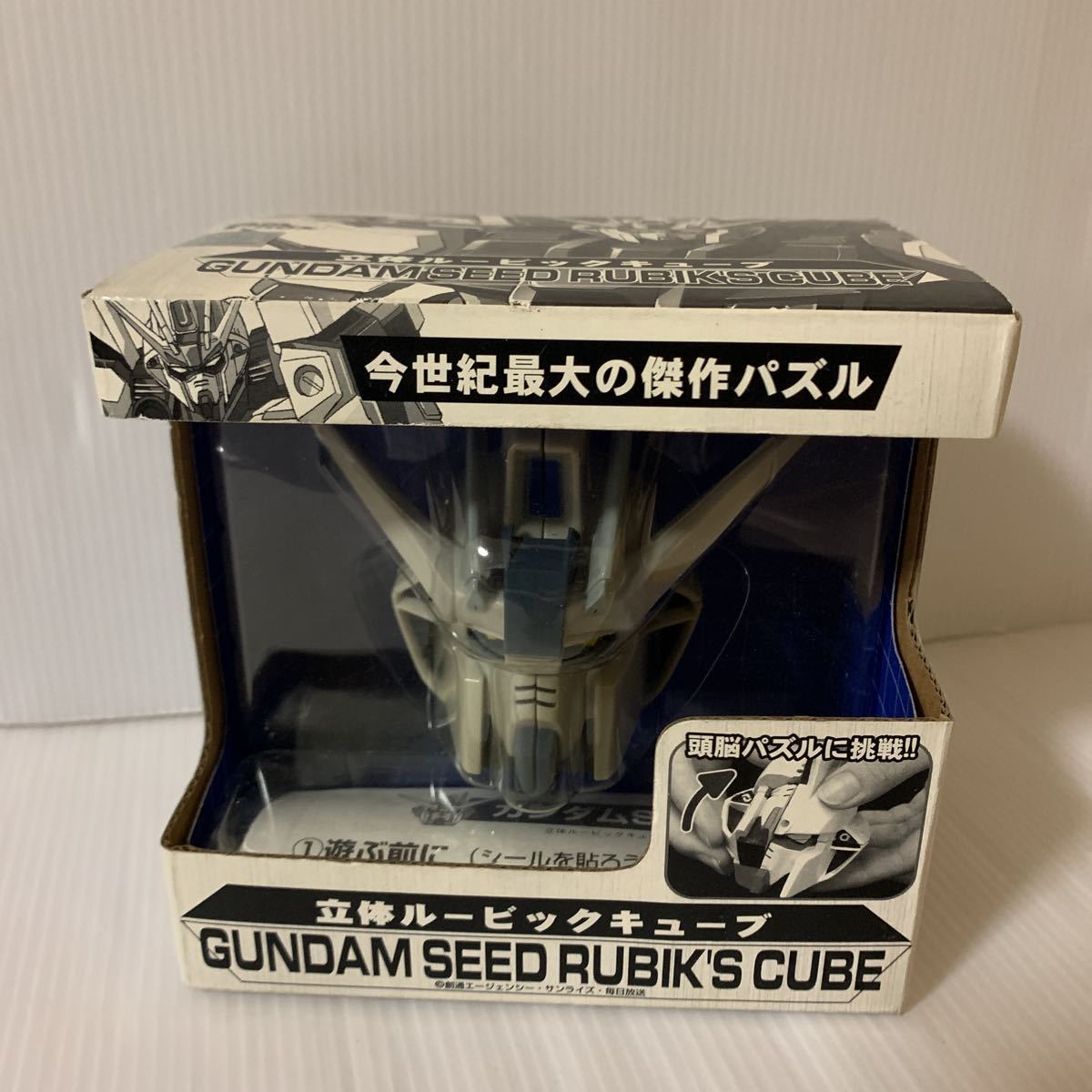 2023年最新】ヤフオク! -ガンダム ルービックキューブの中古品・新品