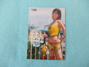 * girl pala2001-②*(166* dragon road ..)GALS PARADICE super race queen trading card!