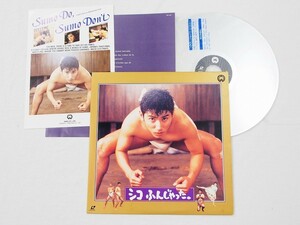 < including in a package OK LD>#siko......book@ tree .. Shimizu beautiful sand laser disk #LD0587