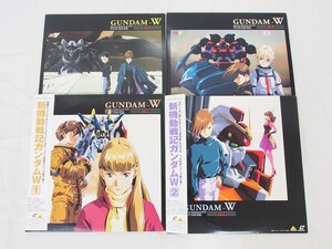 ＜同梱OK LD＞■　ガンダムW　1，2，5，6巻　4枚セット　■LD0549