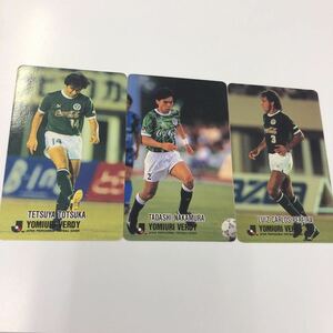 せ3 カード　まとめ　サッカー　戸塚　中村　ペレイラ　Jリーグ　カルビー　1993