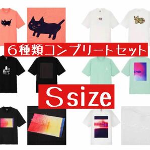 ◎Sサイズ◎新品未使用◎送料無料米津玄師+UT◎Tシャツ◎６種類コンプ◎