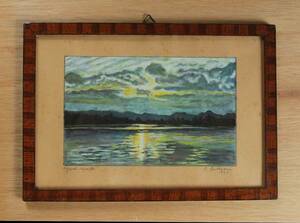 Art hand Auction Pintura expresionista alemana - Discípulo de Emil Nolde, cuadro, acuarela, Naturaleza, Pintura de paisaje