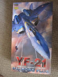  Hasegawa 1/72 super space-time necessary .MACROSS PLUS VF-21 ADVANCED VARIABLE FIGHTER