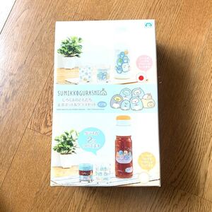 すみっこぐらし 麦茶ポット&グラスセット 未開封 新品* *