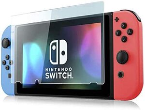 Tenda Nintendo Switch用 ガラスフィルム 自動吸着貼り付け簡単 気泡ゼロ日本製旭硝子素材 ブルーライトカット3000回折り曲げテ2枚入り