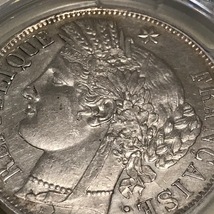 ★1849BB フランス　5フラン銀貨　セレス女神　PCGS AU DETAIL_画像7
