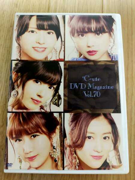 ℃-ute　DVD　Magazine vol.70