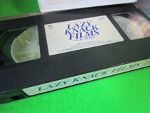 【8.2F.1】VHS～LAZY KNACK FILMS №倉.レター520_画像3