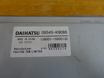 C-4-0504Y ● DAIHATSU ダイハツ ◆ NSCT-W63D メモリーナビ ワンセグ 純正品 USB ◆ 自動車用品 カーナビ _画像6