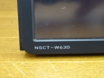 C-4-0504Y ● DAIHATSU ダイハツ ◆ NSCT-W63D メモリーナビ ワンセグ 純正品 USB ◆ 自動車用品 カーナビ _画像3