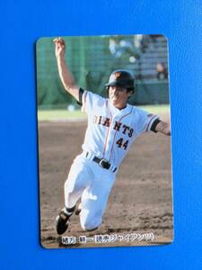 1994年 カルビー プロ野球カード 地方版 No.C-17 巨人 緒方耕一