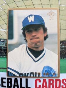 1983年 カルビー プロ野球カード 大洋 遠藤一彦 No.658
