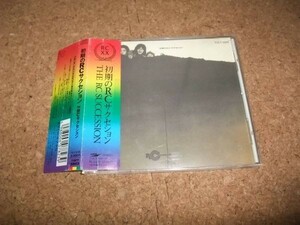 [CD][送100円～] 初期のRCサクセション RCサクセション 1990盤