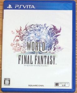 【PSVita】 ワールド オブ ファイナルファンタジー FF