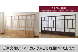 R-057364 original Japanese cedar material Taisho romance no start rujik. atmosphere .... activity make glass door 4 pieces set ( color glass .. inserting is possible to do )( sliding door, fittings )