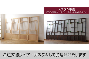 R-057375 Оригинальный элегантный интерьер из 4 стеклянных дверей Taisho Roman Roman Romange Bomanal-Japanese Western