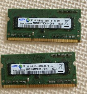 【0427】ノートPC用メモリ SAMSUNG 1Rx8 PC3-10600S-09-10-ZZZ M471B5773CHS-CH9　1033　計2枚