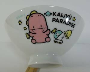 ☆16H■KAIJYU　PARADISE　怪獣パラダイス　茶碗　陶器製■サンエックス　未使用