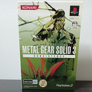 PS2メタルギアソリッド3サブシスタンス