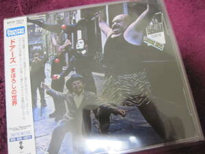  с поясом оби Cd дверь z/..... мир Strange Days