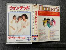 カセットテープ　THE DOOLEYS　ベスト・オブ・ザ・ドゥーリーズ　25・6P-36_画像2