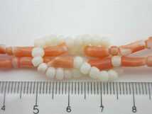 【TOP】珊瑚 サンゴ 羽織紐 和装小物 ルース 根付 i672._画像9