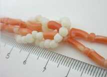 【TOP】珊瑚 サンゴ 羽織紐 和装小物 ルース 根付 i672._画像6