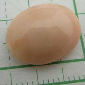 【TOP】珊瑚 サンゴ エンジェルスキン ルース 1.61g 指輪 リング ペンダントトップ 根付 e300.