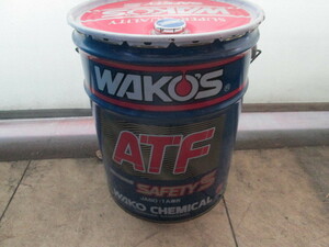 取手付き 空ペール缶 wako's 和光ケミカル 20L オイル 空缶 ワコーズ ペール缶 ゴミ箱椅子 インテリア ガレージ ATF セーフティS G856