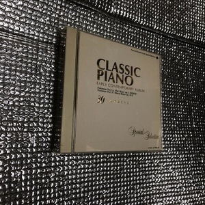 CD 2枚組 クラシック・ピアノ スペシャル・セレクション Classic Piano Early Contemporary Albam Artur Rubinstein クラシック オムニバス