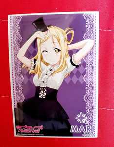 Art hand Auction Mari Ohara Suruga Bay Numazu Service Area Bromide Limited Bonus Love Live Sunshine Not for Sale Photo Numazu SA 3rd Year Aqours Premium Shop, comics, anime goods, others