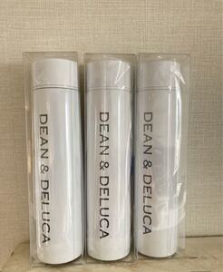 DEAN & DELUCA ステンレスボトル ディーン&デルーカ ホワイト 水筒 200ml 3本セット