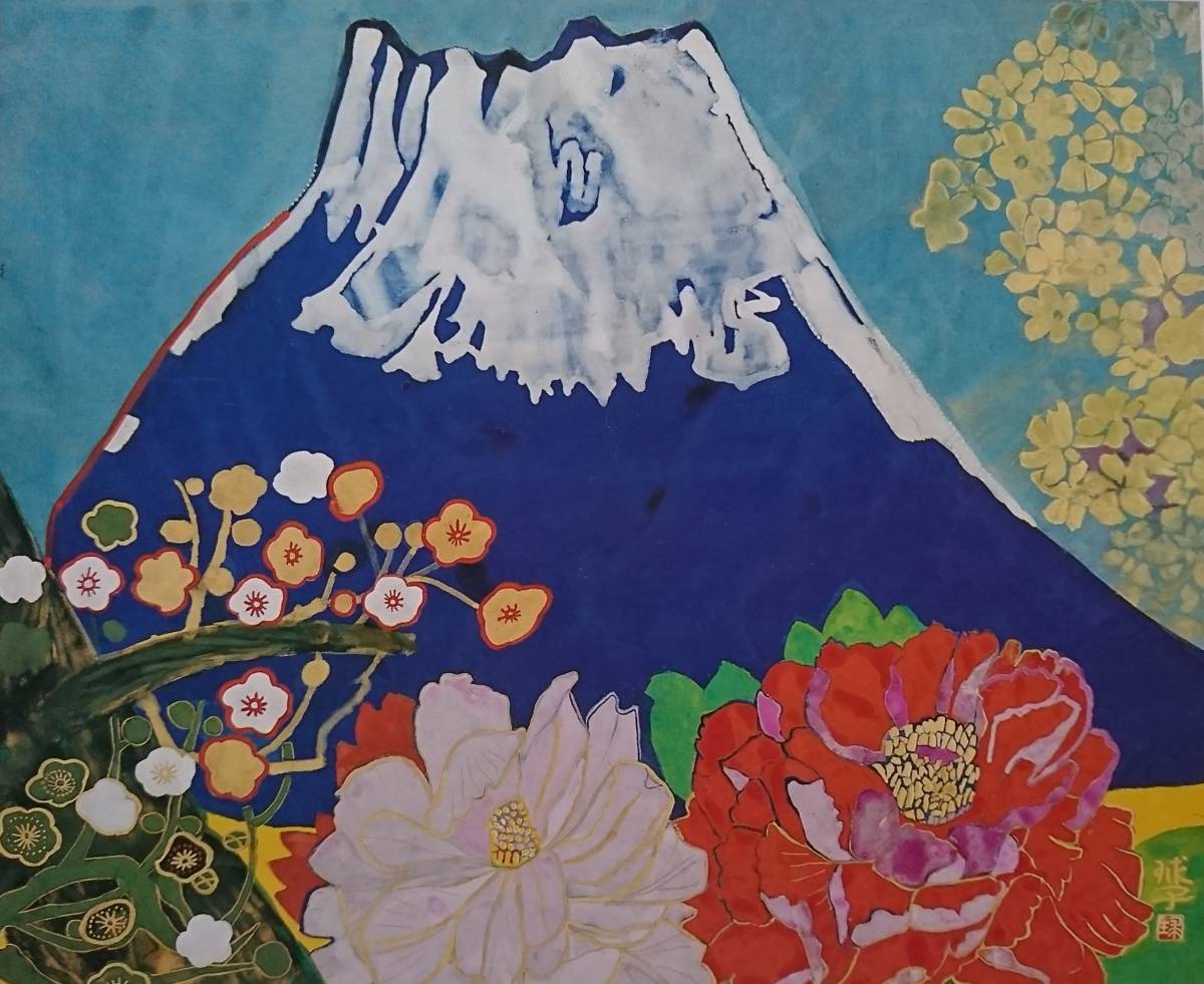 Tamako Kataoka, [Fleurs offertes au mont Fuji], Livres d'art rares et peintures encadrées, En bonne condition, Tamako Kataoka, Mont Fuji, Quatre saisons, Neuf avec cadre, livraison gratuite, Peinture, Peinture à l'huile, Nature, Peinture de paysage