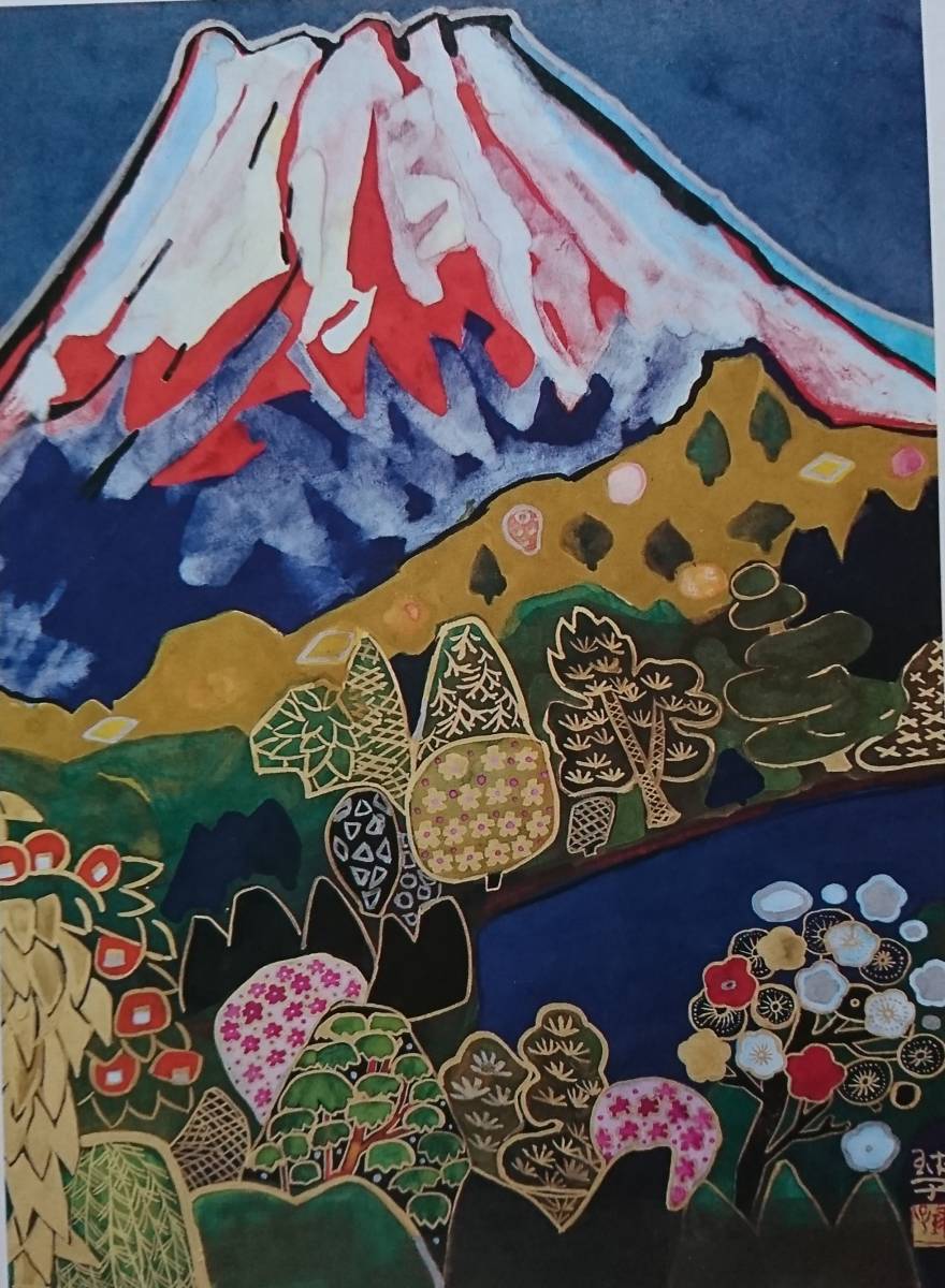 Tamako Kataoka, 【Fuji】, Livres d'art rares et peintures encadrées, En bonne condition, Tamako Kataoka, Mont Fuji, Les quatre saisons du Japon, Neuf avec cadre, livraison gratuite, Peinture, Peinture à l'huile, Nature, Peinture de paysage
