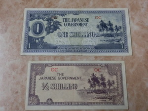 * large higashi . war army . Oceania direction . number 1/2 Shilling *. number 1 Shilling beautiful goods 2 kind 2 pieces set * No.50