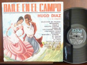 ウーゴ・ディアス//Baile En El Campo-70.048 （LP）