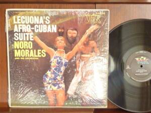 ノロ・モラレス/LECUONA'S AFRO-CUBAN SUITO-1100 （LP）