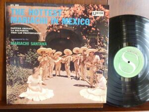 マリアッチ・サンターナ/メキシコの香り-5010 （LP）